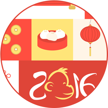 Happy Chinese New Year 2016 - Circle (560x380)