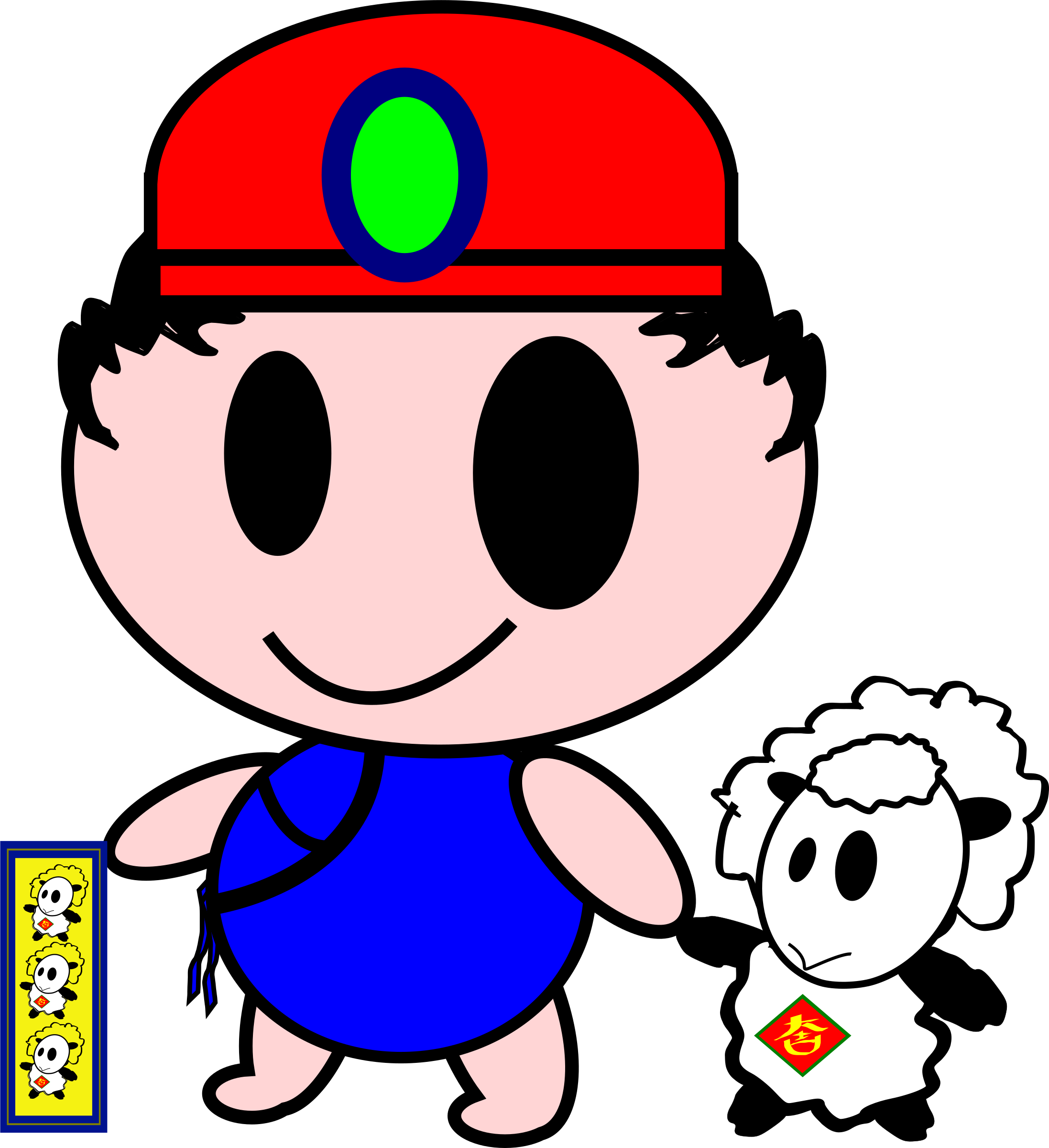 Happy New Year Of Sheep - New Year (2194x2400)