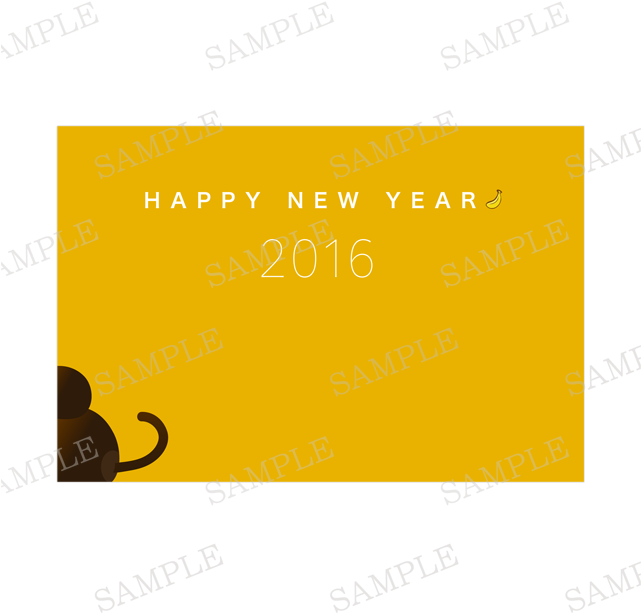 さるの後姿でhappy New Year - Designer (640x640)