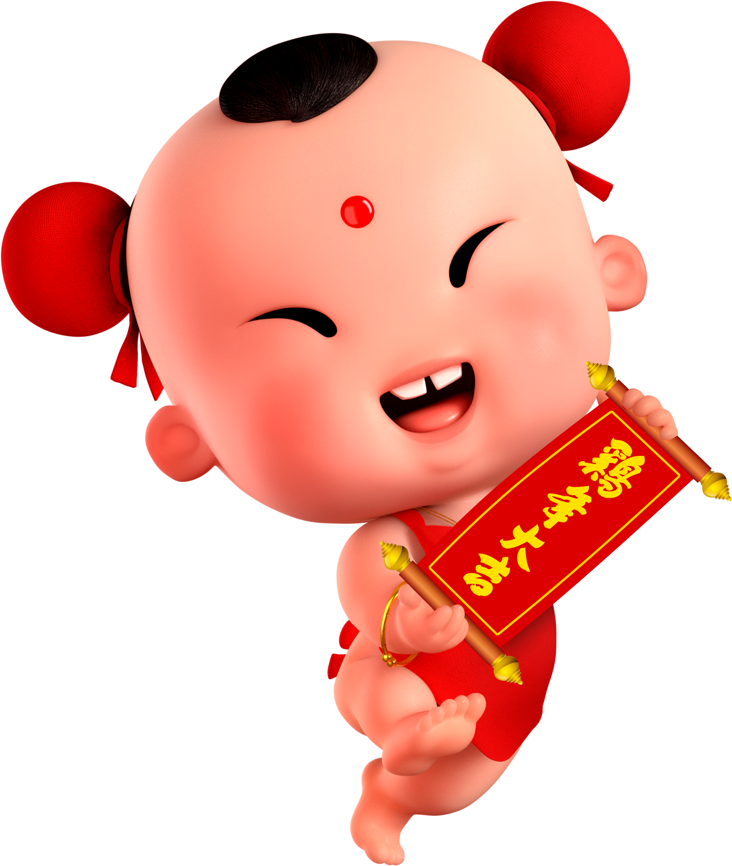 Chinese New Year Clip Art - Chinese New Year Clip Art (3053x3369)