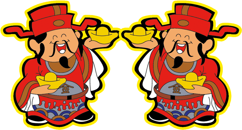 Chinese New Year Caishen Cartoon Clip Art - Chinese New Year Caishen Cartoon Clip Art (958x791)