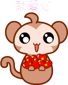 New Year's Day Sticker Happiness - 早 安 猴 年 (665x404)