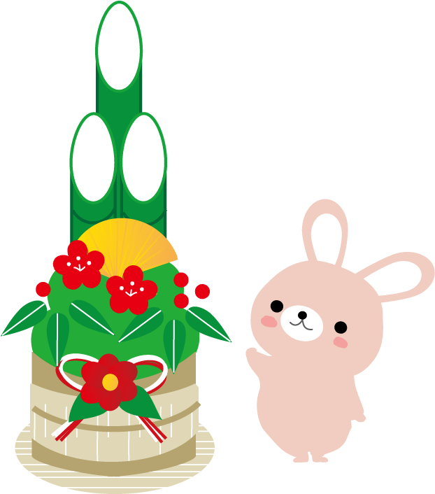 Kagami Mochi Kadomatsu Japanese New Year New Years - Kagami Mochi Kadomatsu Japanese New Year New Years (1417x1417)