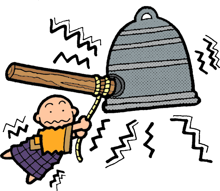 Ōmisoka, New Year's Eve, Is The Second-most Important - Jpeg (769x668)