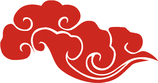 China Language Cloud Computing Chinese New Year - Wedding (947x796)