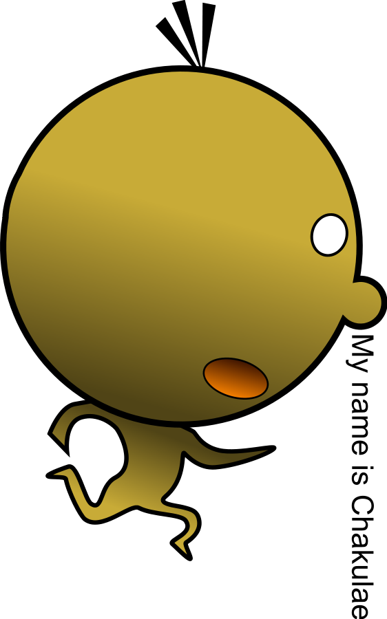 Run Birdie Run Svg Vector File, Vector Clip Art Svg - Clip Art (562x900)