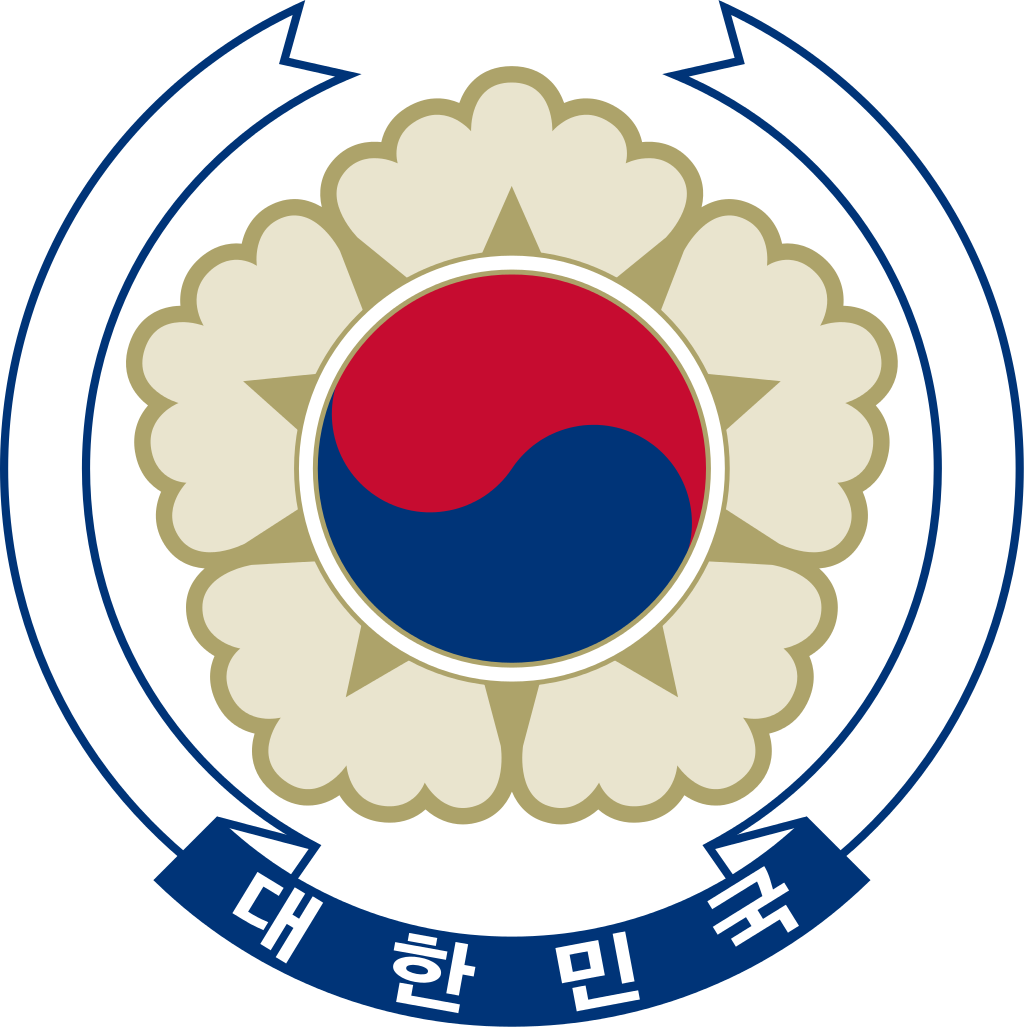 Coat Of Arms Of South Korea - Korean Coat Of Arms (1772x1777)
