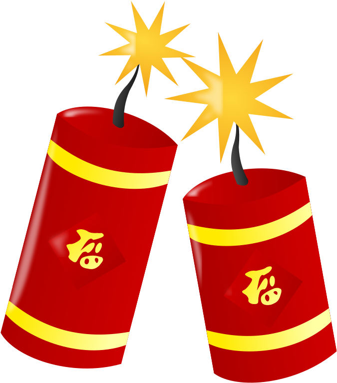 Get Notified Of Exclusive Freebies - Fire Cracker Clipart (702x800)