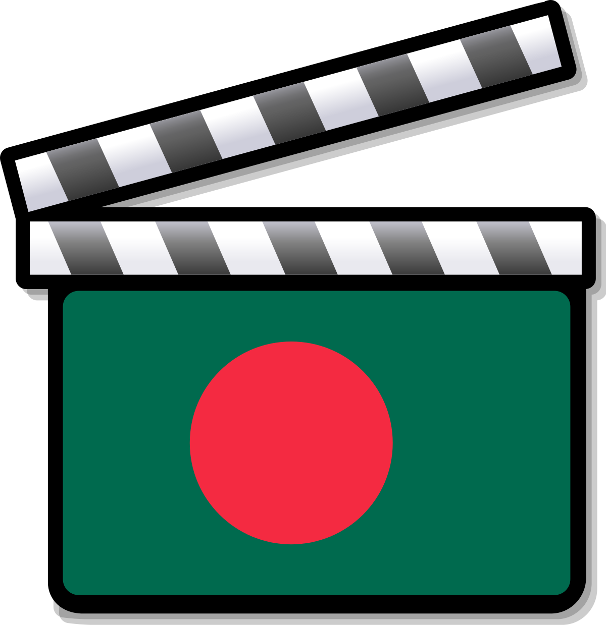 Cinema Of Bangladesh - Bangladesh Film Development Corporation Logo (1200x1241)