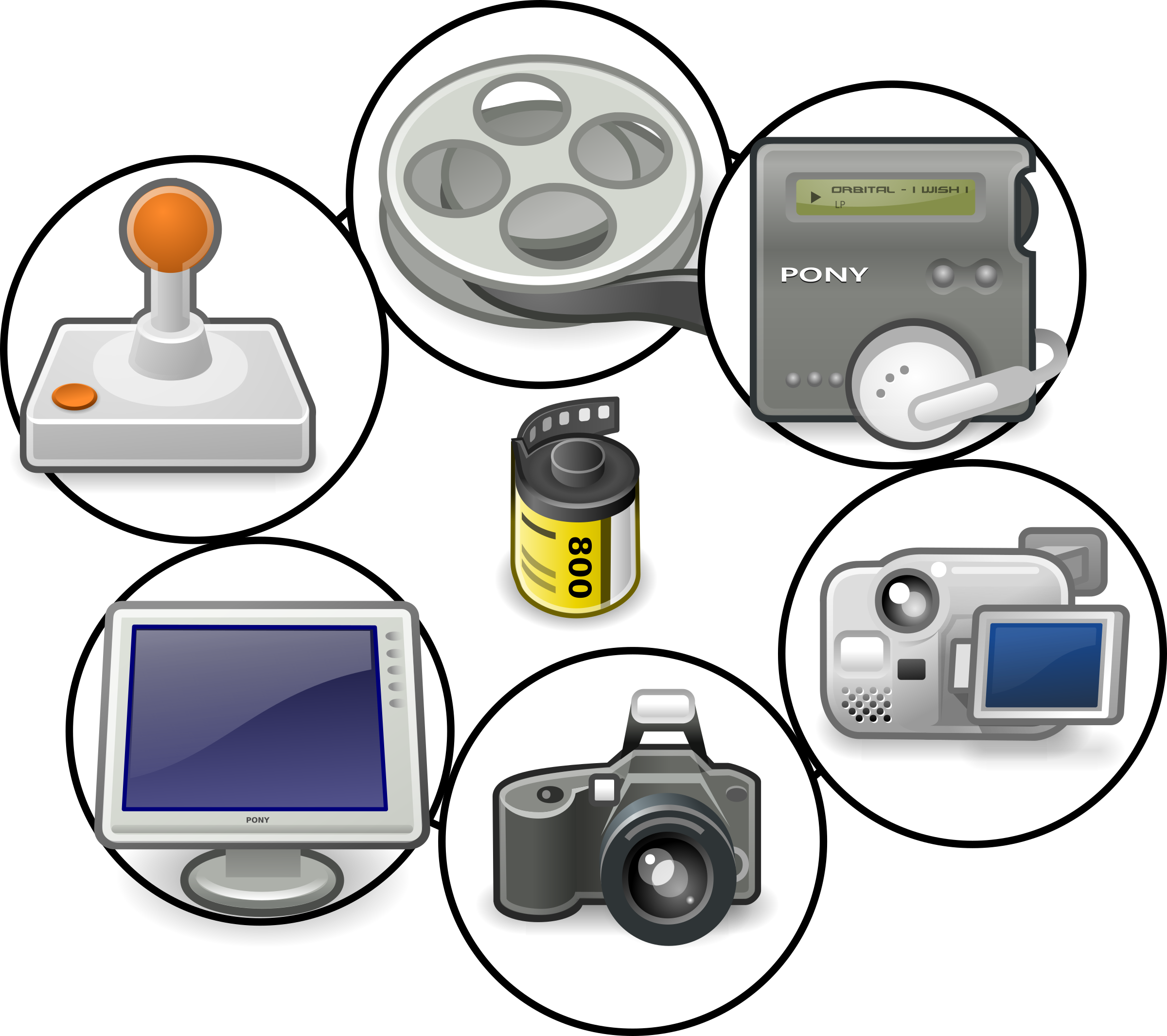 Camera Film Games Multimedia Multimedia Icon - Clip Art Multimedia Png (2400x2130)