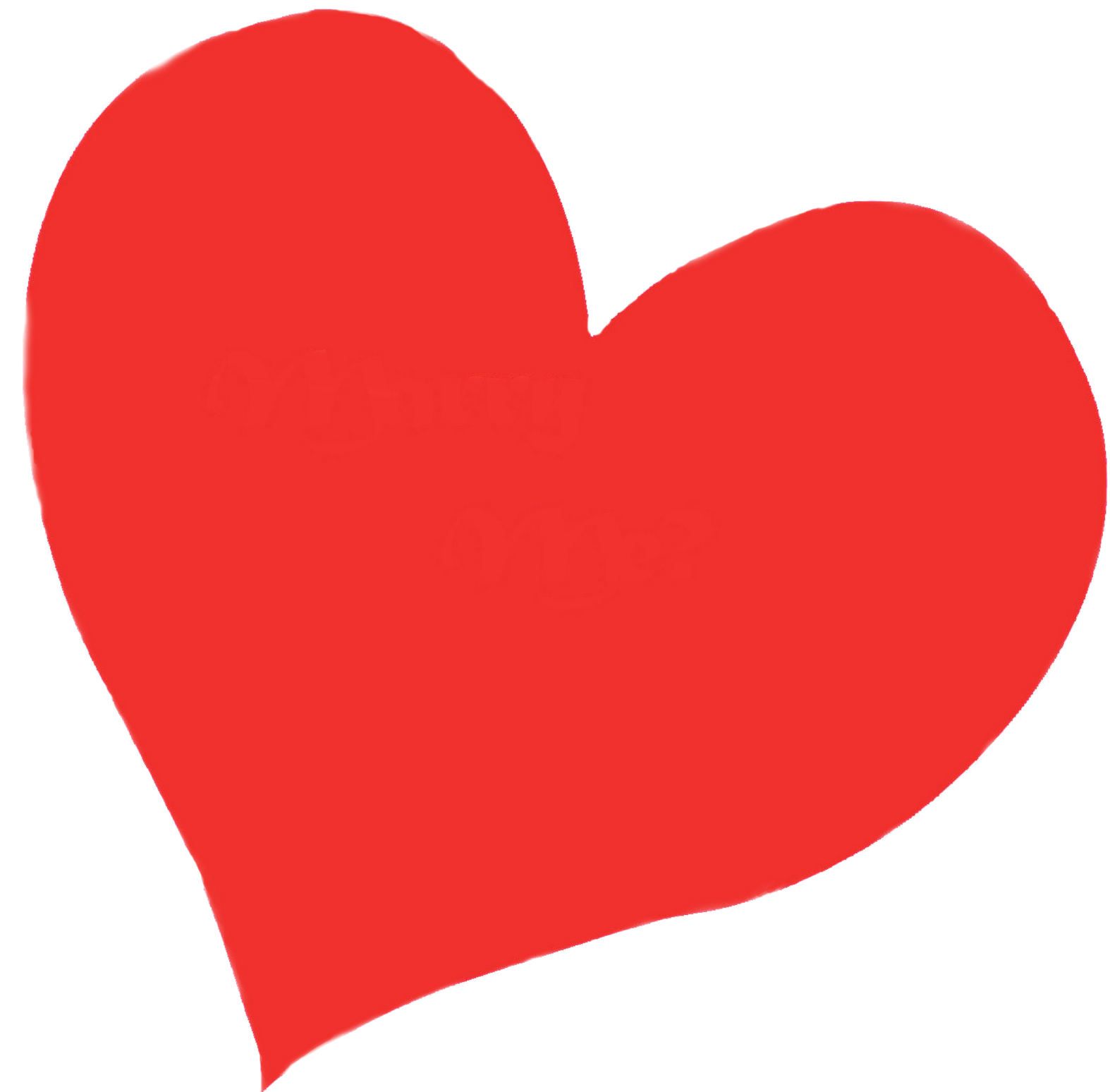 Imagination Yoga 2018 - Heart With Clear Background (1600x1547)