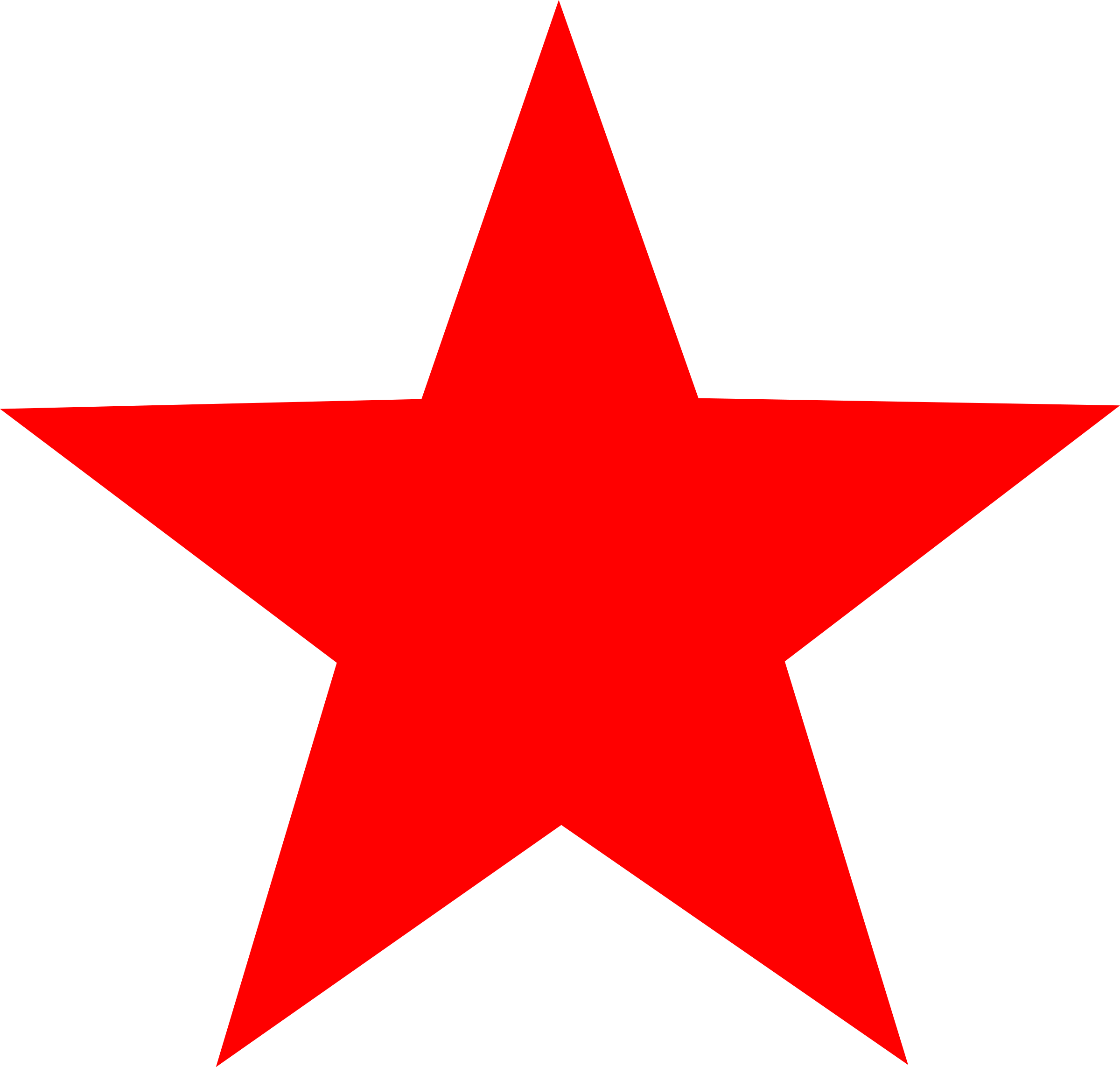 Red Star Clip Art - Red Star Clipart (2400x2285)