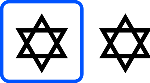 Star Of David Clip Art At Clker - Small Star Of David (600x334)