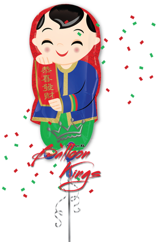 Chinese New Years - New Year (500x500)