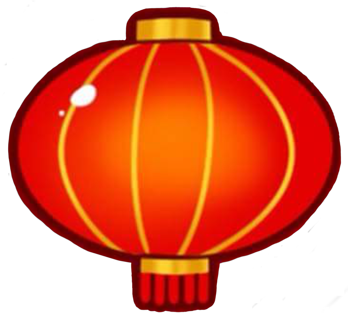Lunar New Year Icon - Hot Air Balloon (1123x1024)