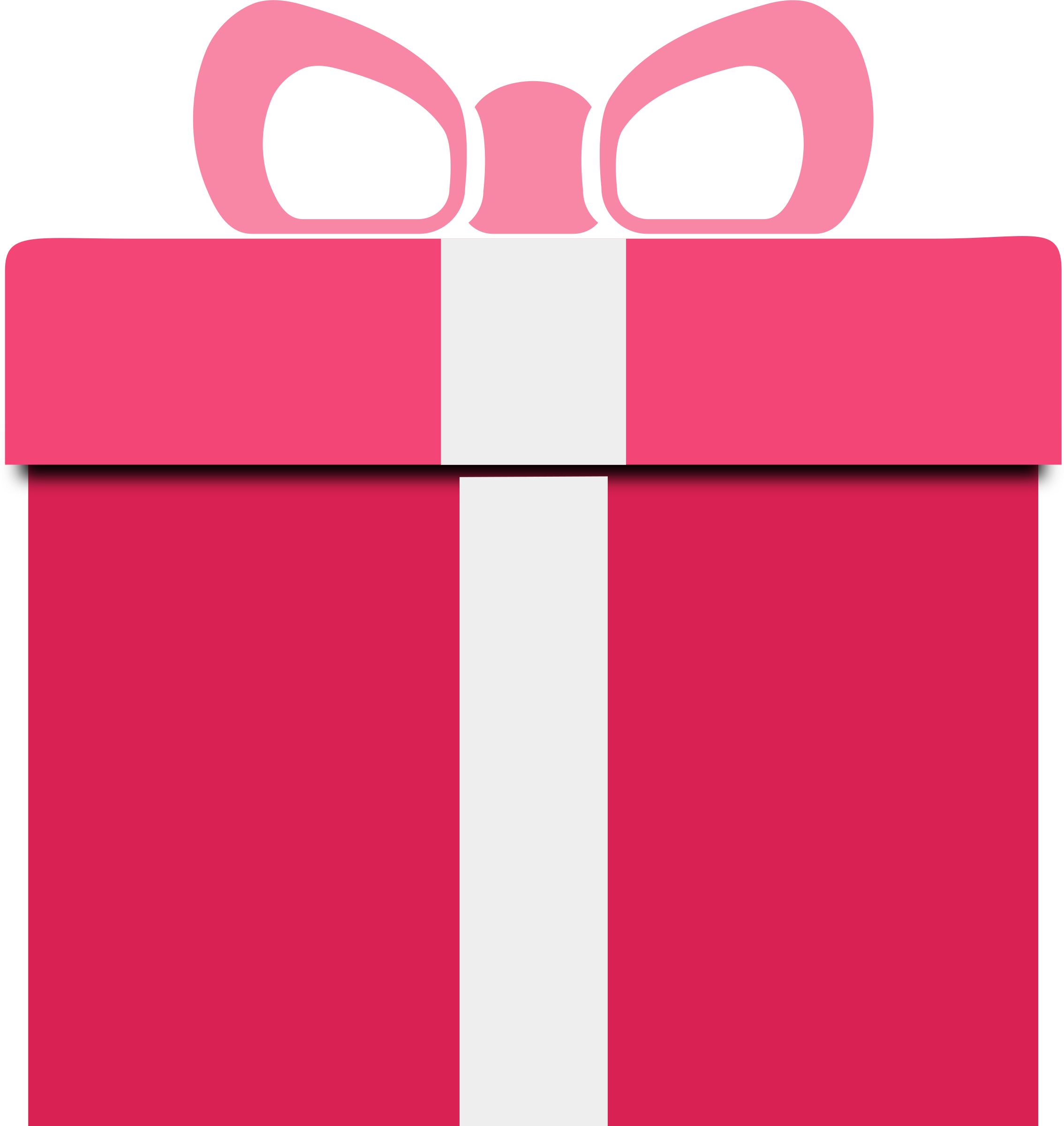 Free Simple Pink Present Clip Art - Gift Box Vector Png (2269x2400)