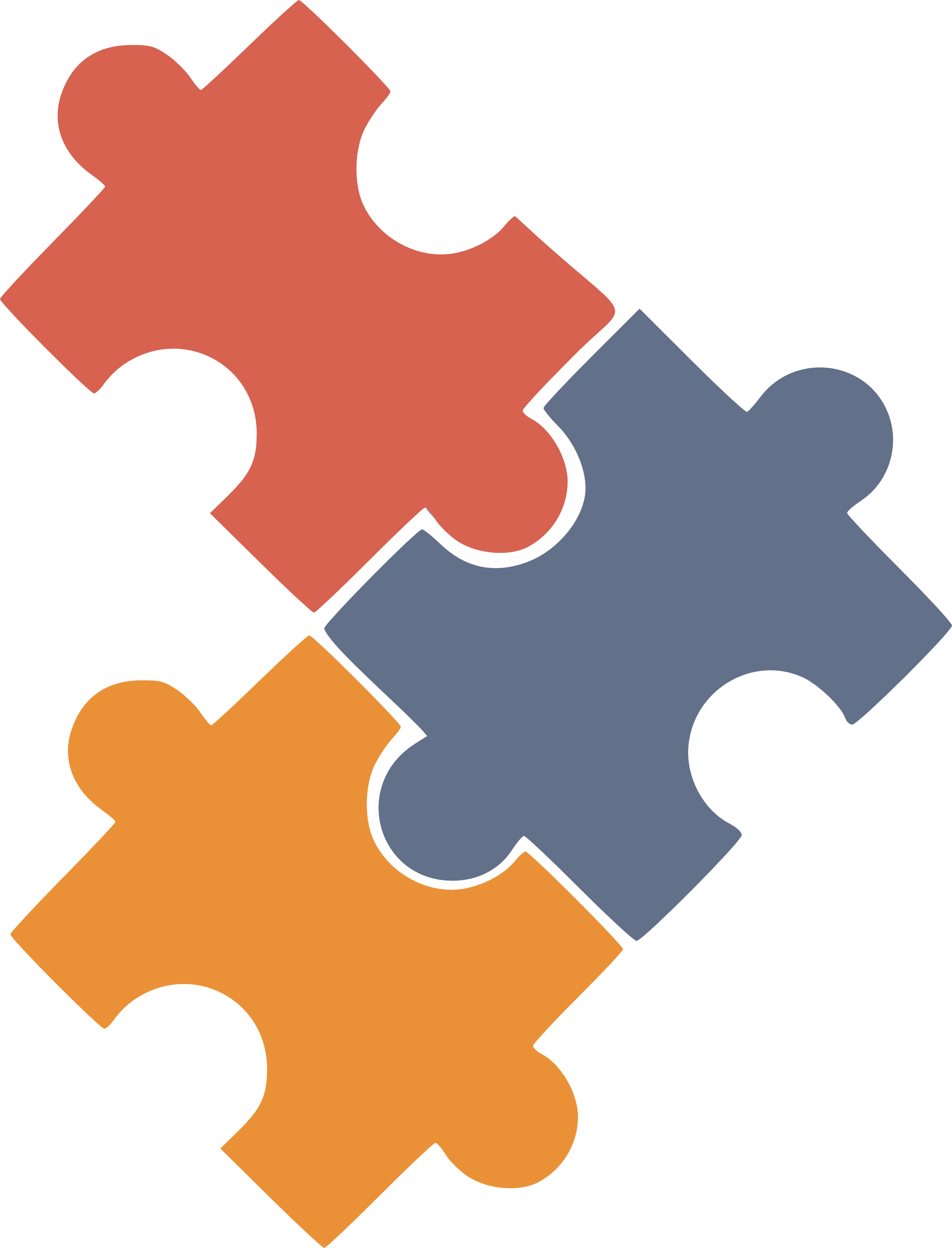 Pixel, Puzzle - Puzzle Logo Png (2464x3230)