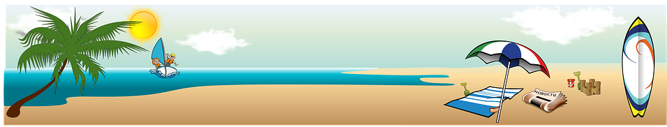 Gone Fishing Cliparts 12, Buy Clip Art - Crimea (960x480)