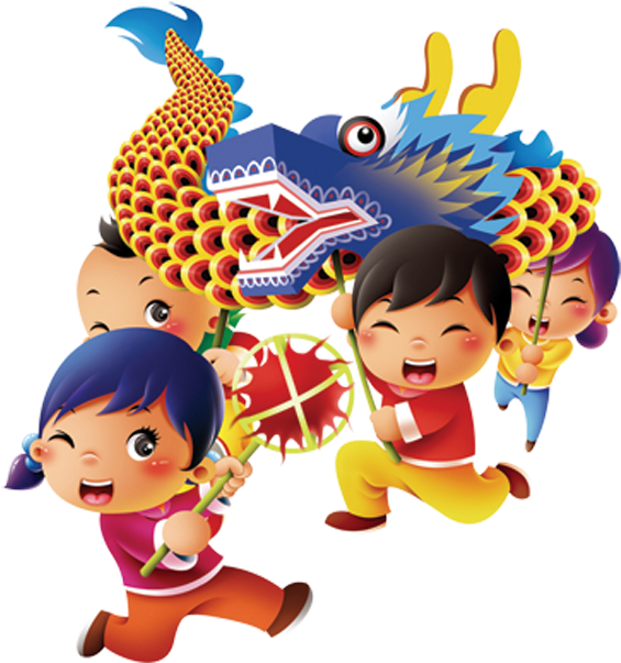 Png 元宵 节 (800x800)