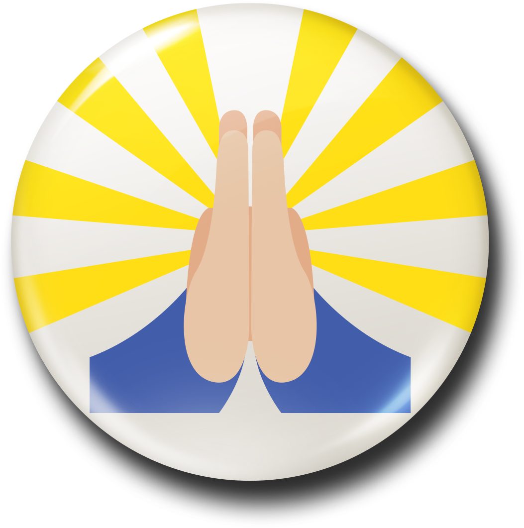 Pray Emoji - Praying Hands Png Emoji (1200x1200)