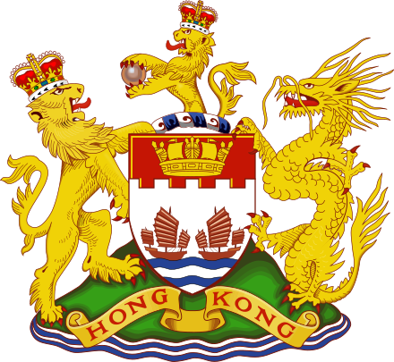Chinese Dragon Clipart Crest - Hong Kong Colonial Flag (440x405)