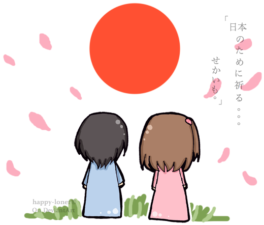 Pray For Japan And The World By Happy-loner - Illustration (562x518)