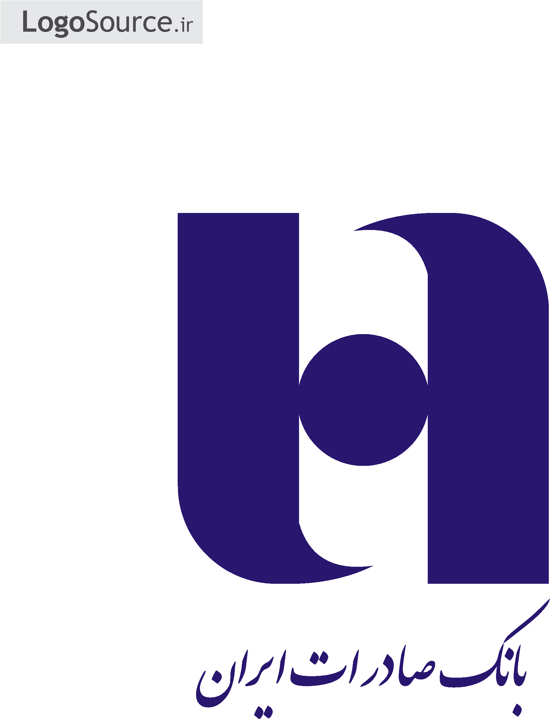 File Png - Bank Saderat Iran Logo (2480x3507)