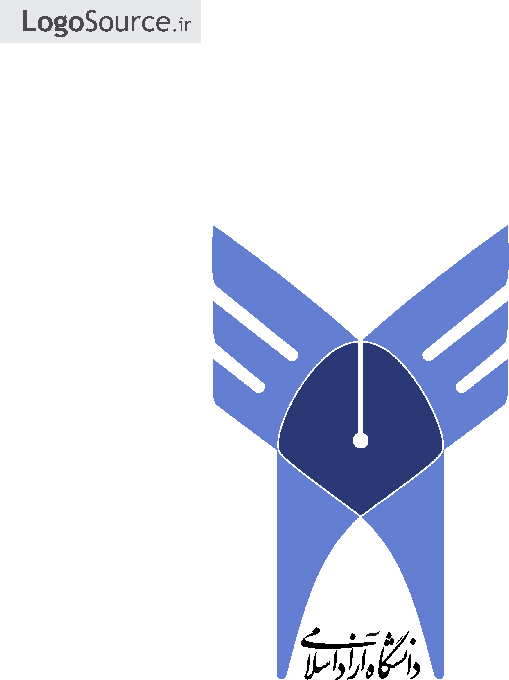 File Png - Islamic Azad University Central Tehran Branch (2480x3507)