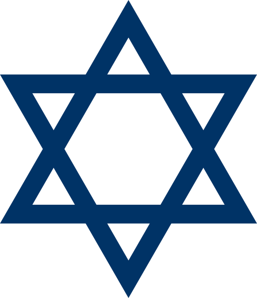 Star Of David Clip Art At Clkercom Vector - Symbols Of Yom Kippur (516x598)