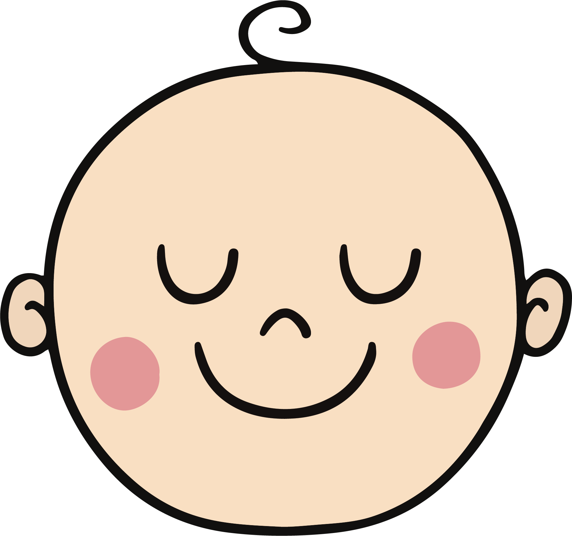 Drawing Avatar Smile Clip Art - Baby Smile Cartoon - (1900x1780) Png Clipart  Download