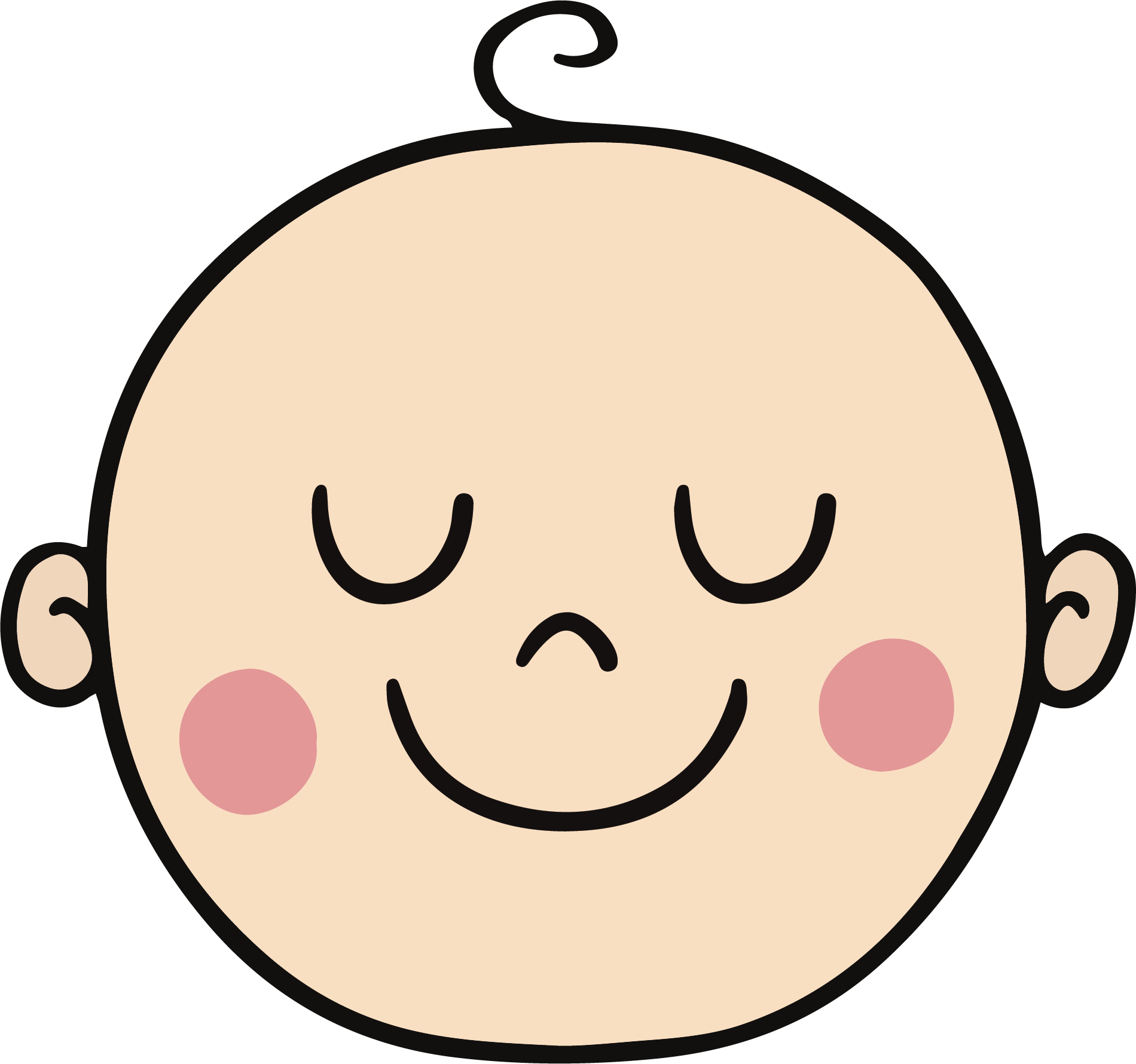 Drawing Avatar Smile Clip Art - Baby Smile Cartoon (1900x1780)