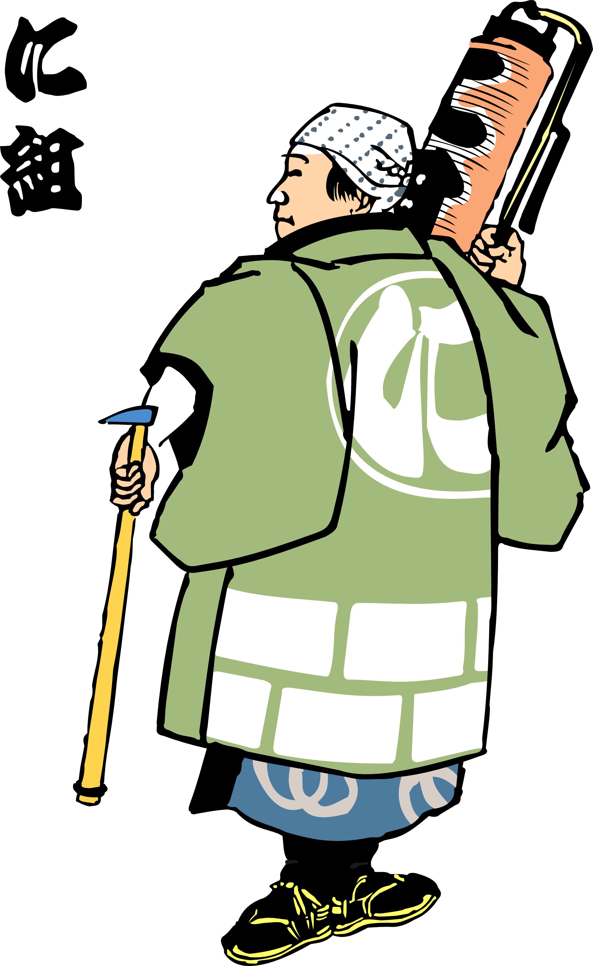 Japanese Clipart Firefighter - Firefighter (1979x3221)
