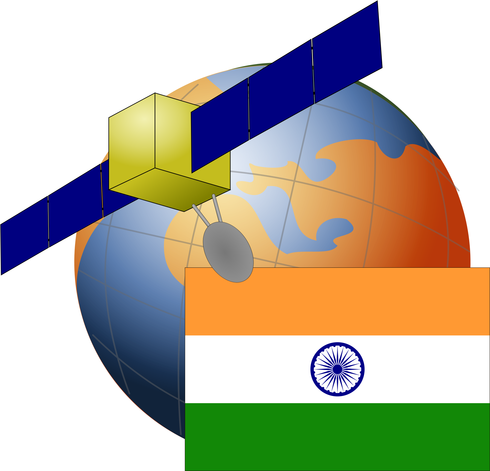 Open - India Flag (2000x2000)