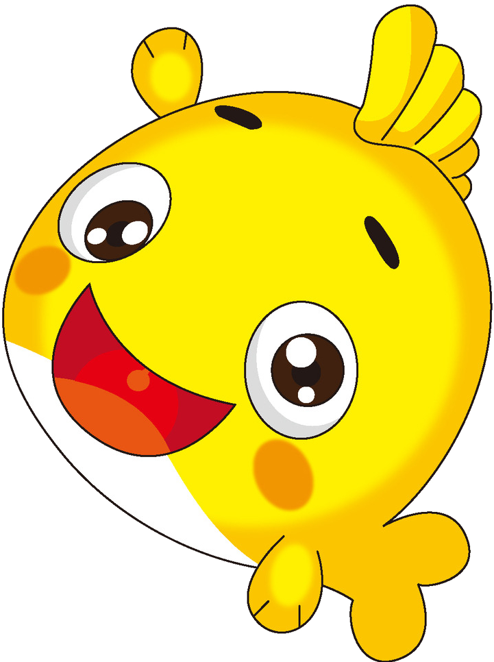 Yellow Smiley Fish Cartoon Clip Art - Cartoon (867x1024)
