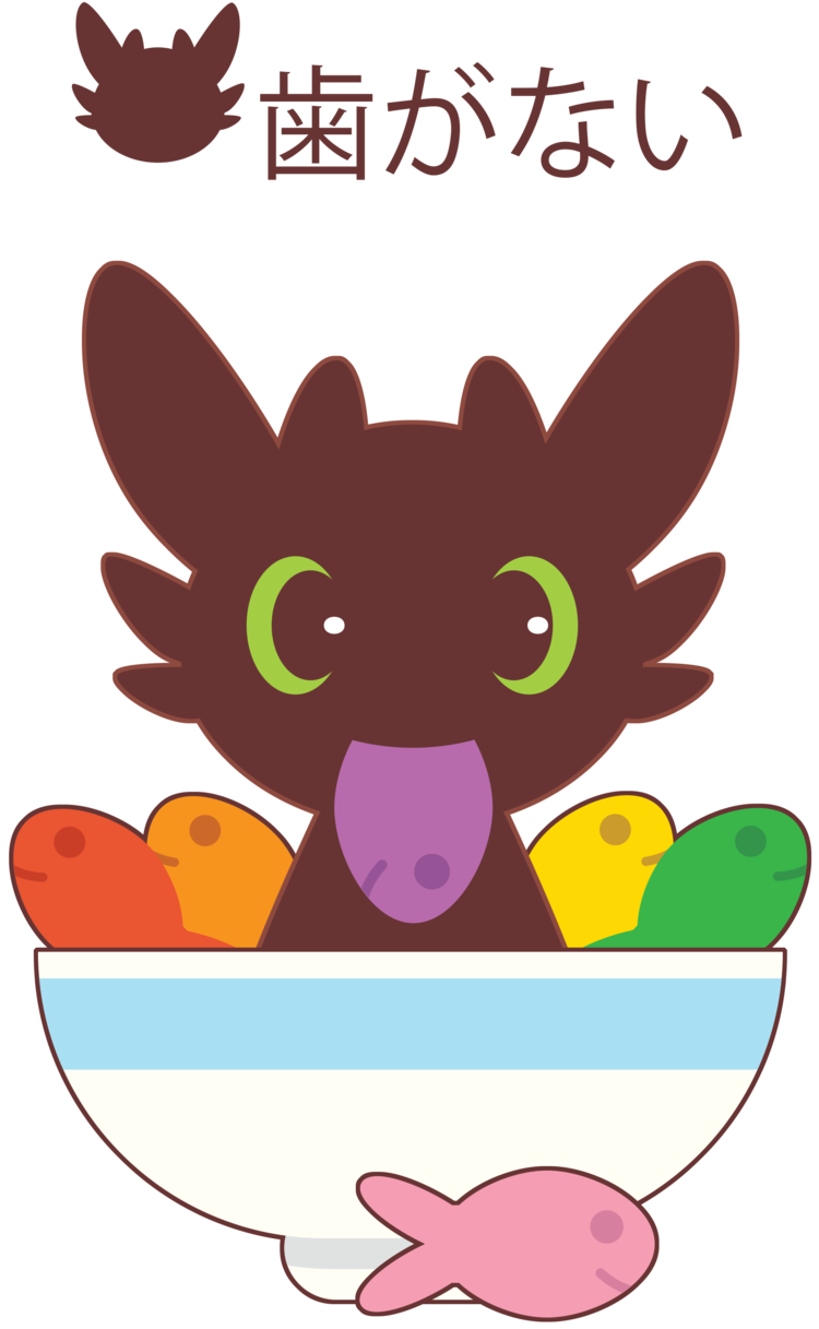 Goldfish Toothless - Toothless (800x1249)