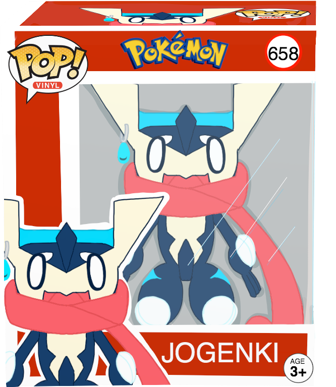 Zoom - Pop Vinyl (700x900)