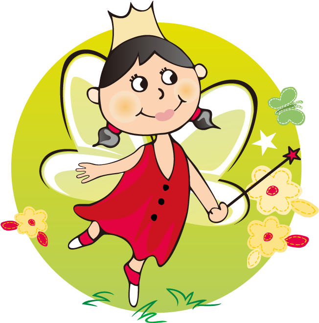 Logo Clip Art - Logo Clip Art (666x666)