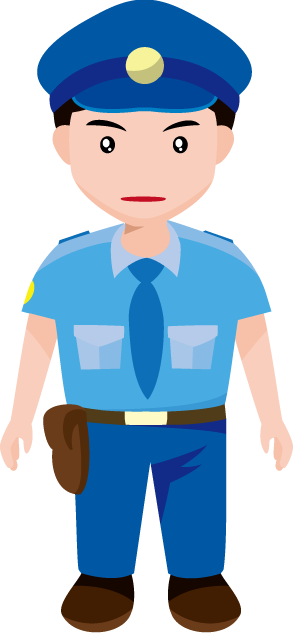 Policeman Cliparts - Clip Art Pictures Policeman (294x633)