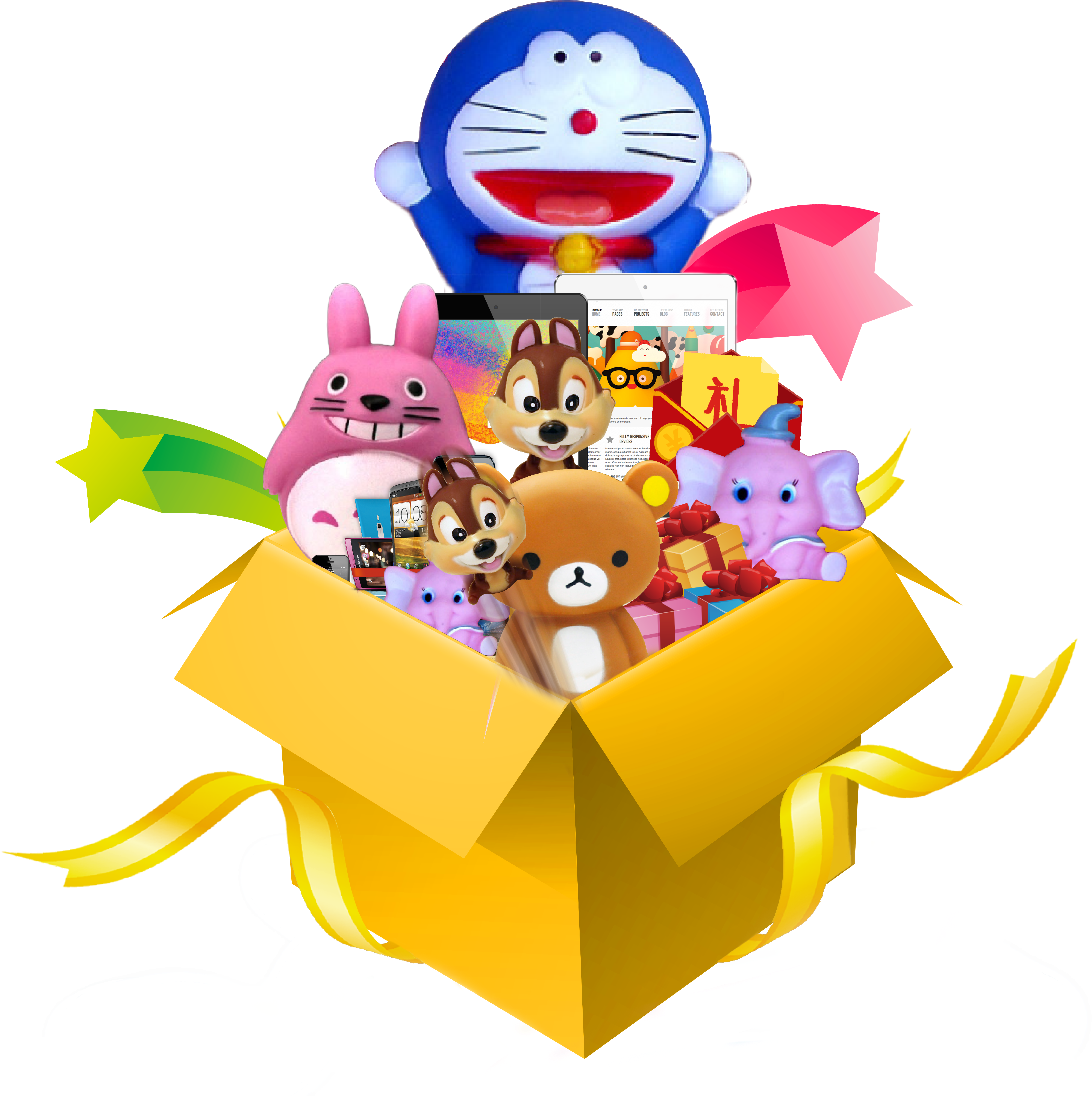 Cartoon Doraemon Gift - Graphic Design (7197x6488)