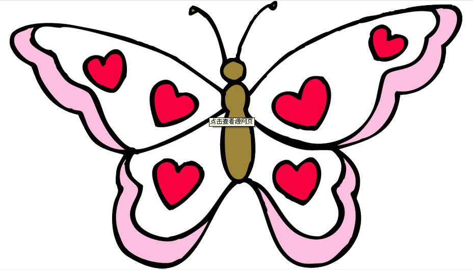 Butterfly Cartoon - Cartoon Butterfly - Butterfly Cartoon - Cartoon Butterfly (928x531)