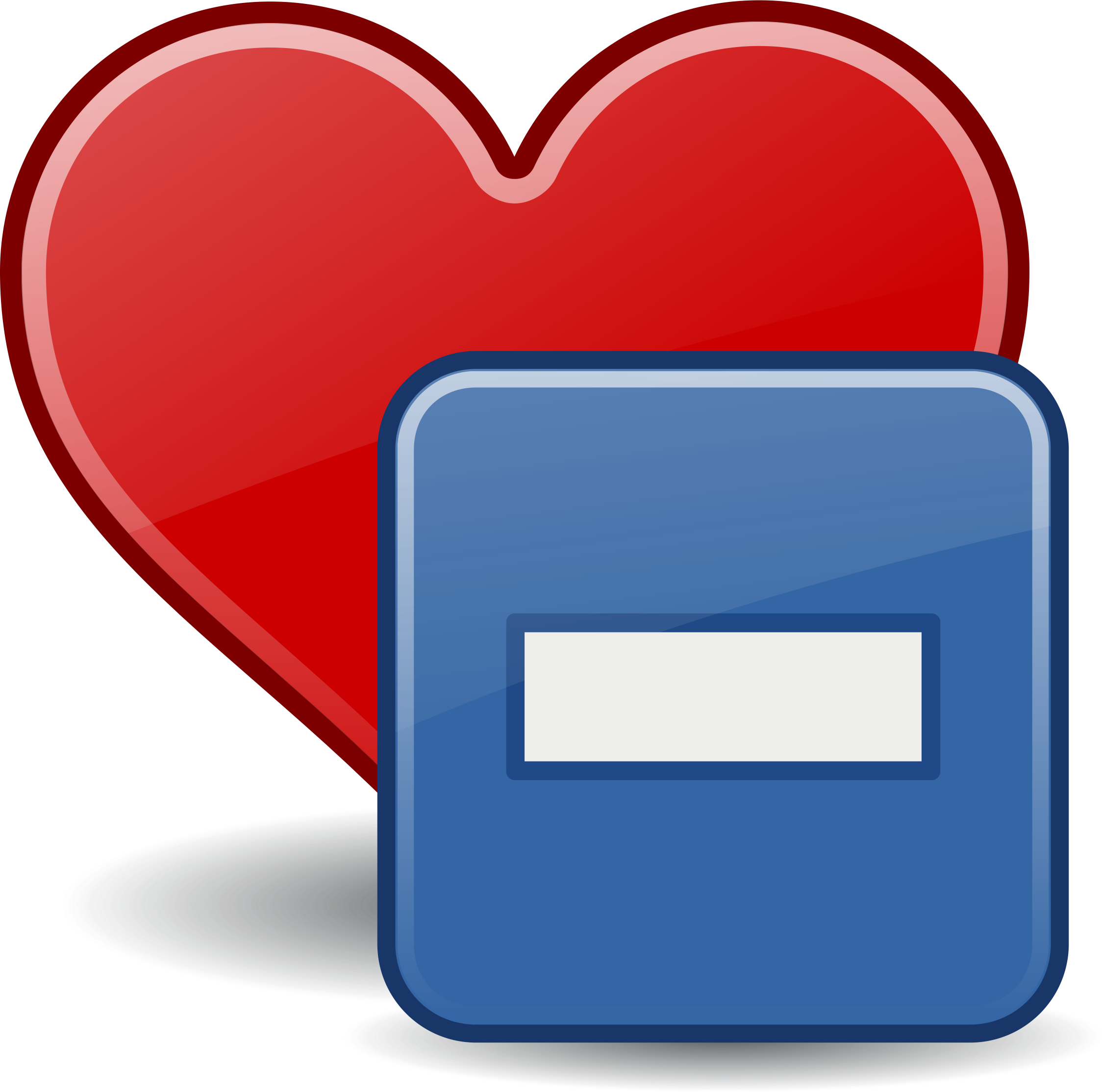 Remove Bookmark - Clip Art (2248x2227)