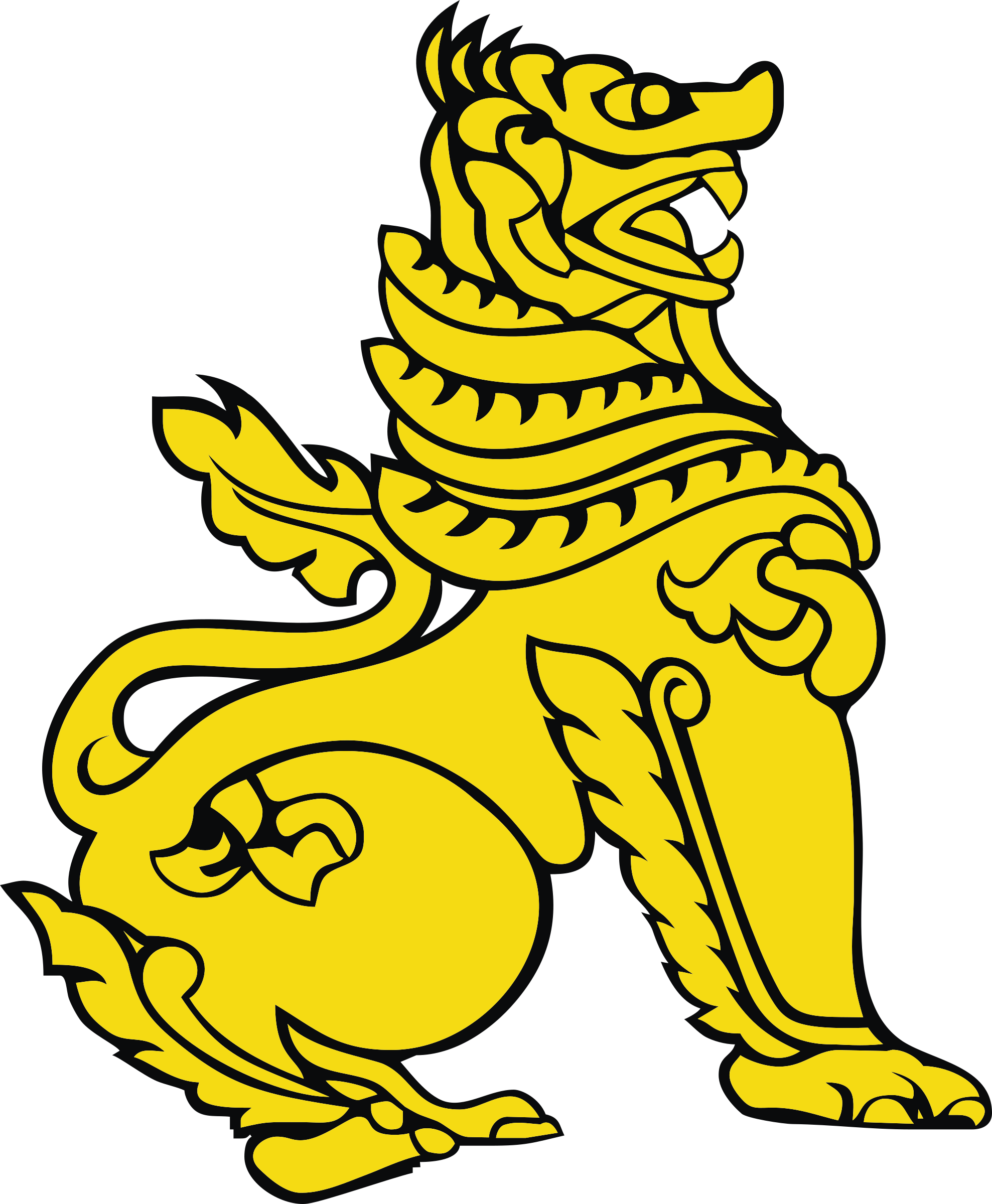 Chinthe - Myanmar Coat Of Arms (1977x2400)