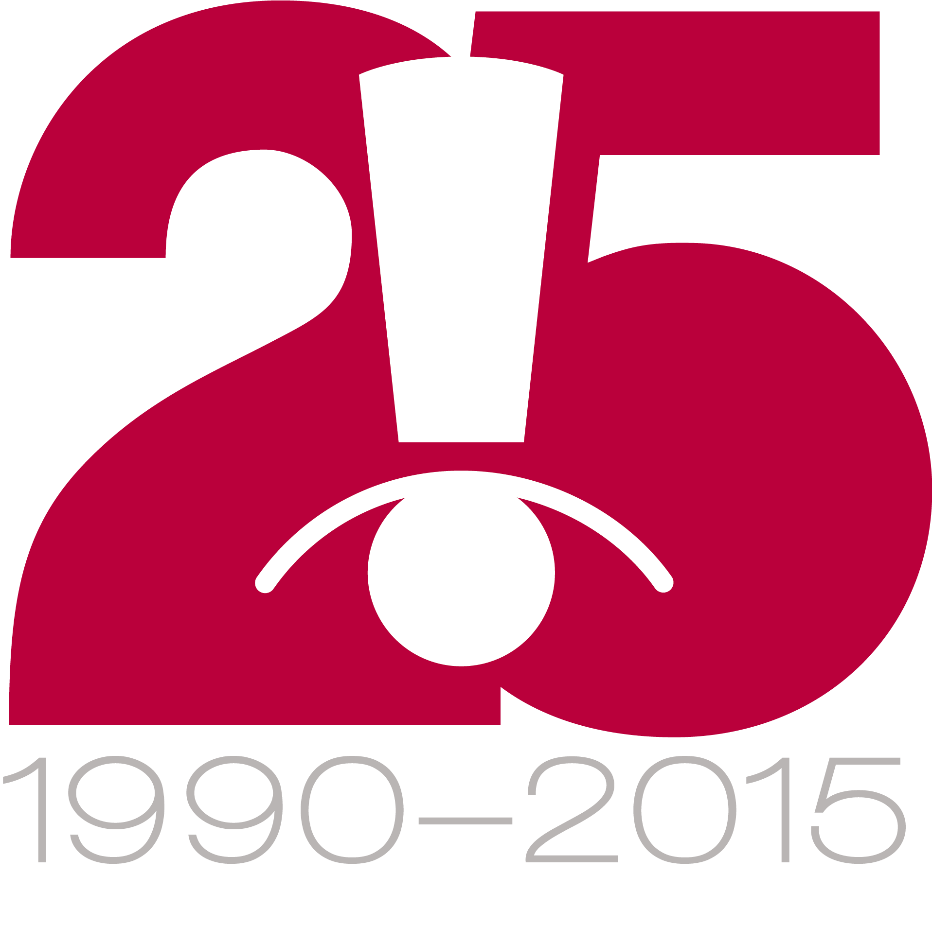 Silver Jubilee Wedding Anniversary Clip Art - Silver Jubilee Wedding Anniversary Clip Art (1955x1941)