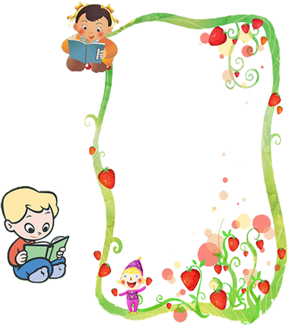 Child Aedmaasikas Clip Art - Child Aedmaasikas Clip Art (1518x1500)