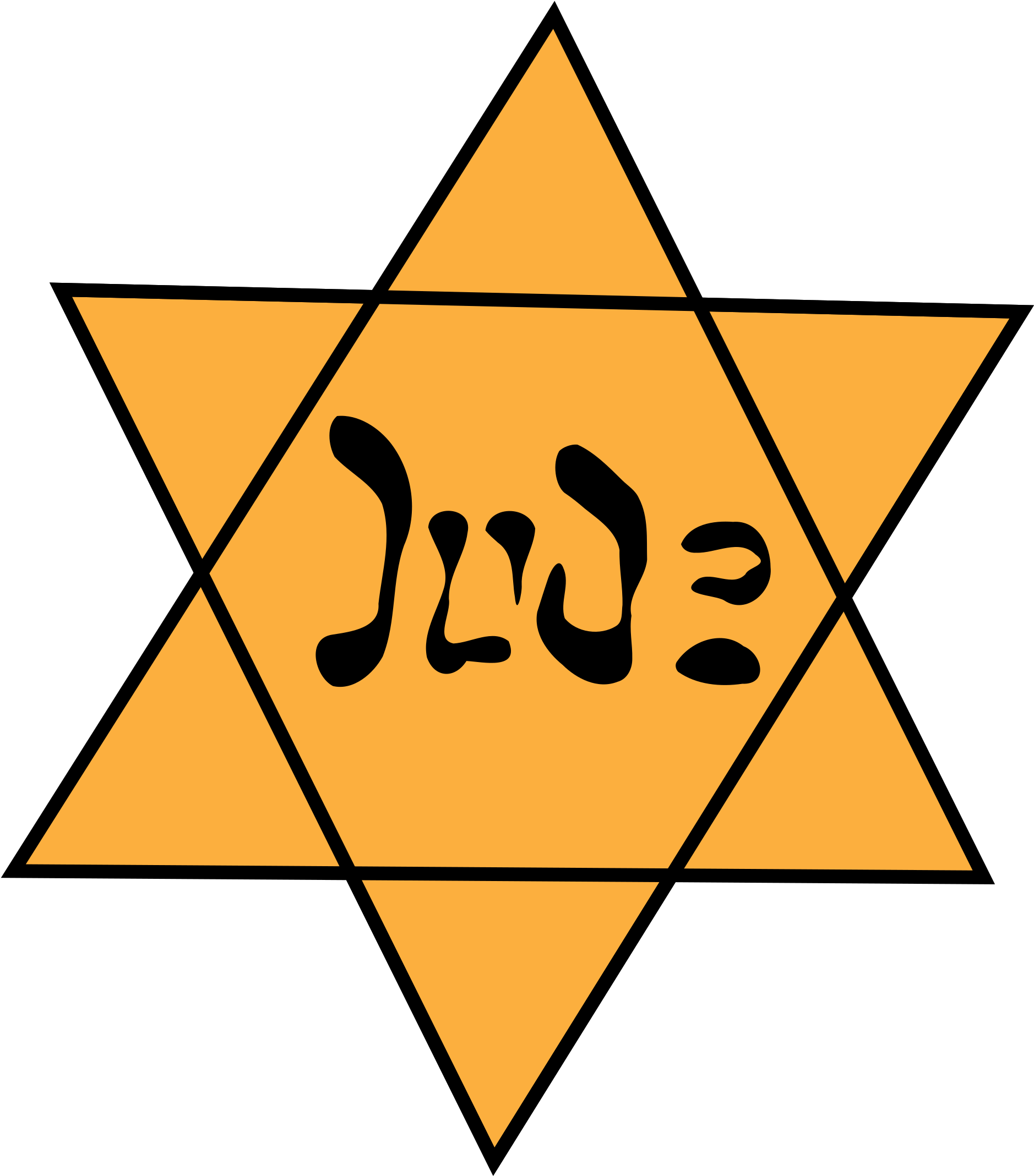 Open - Yellow Star Of David (2000x2250)