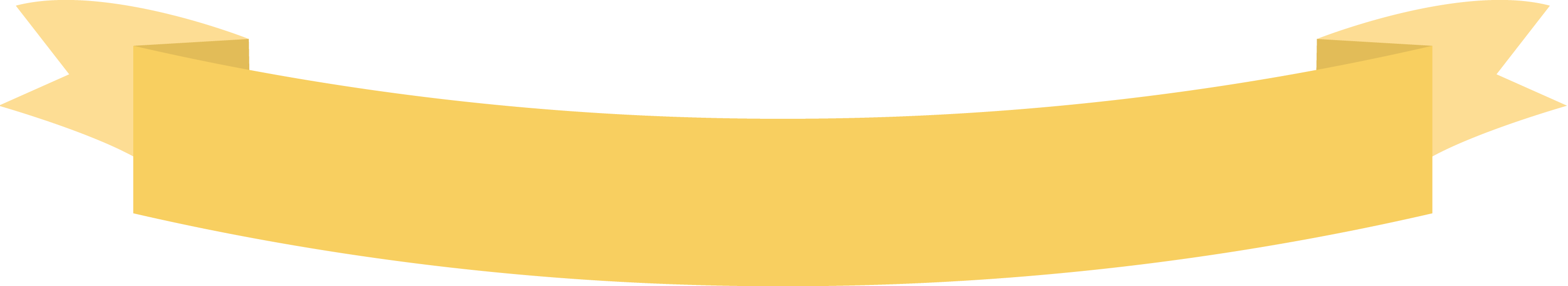 Yellow Star Transparent Background For Kids - Banner With No Background (3000x549)
