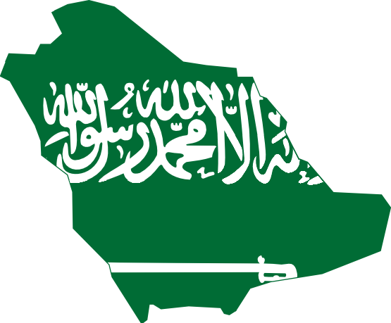 Lakers Logo Clipart - Saudi Arabia Flag Country (555x459)