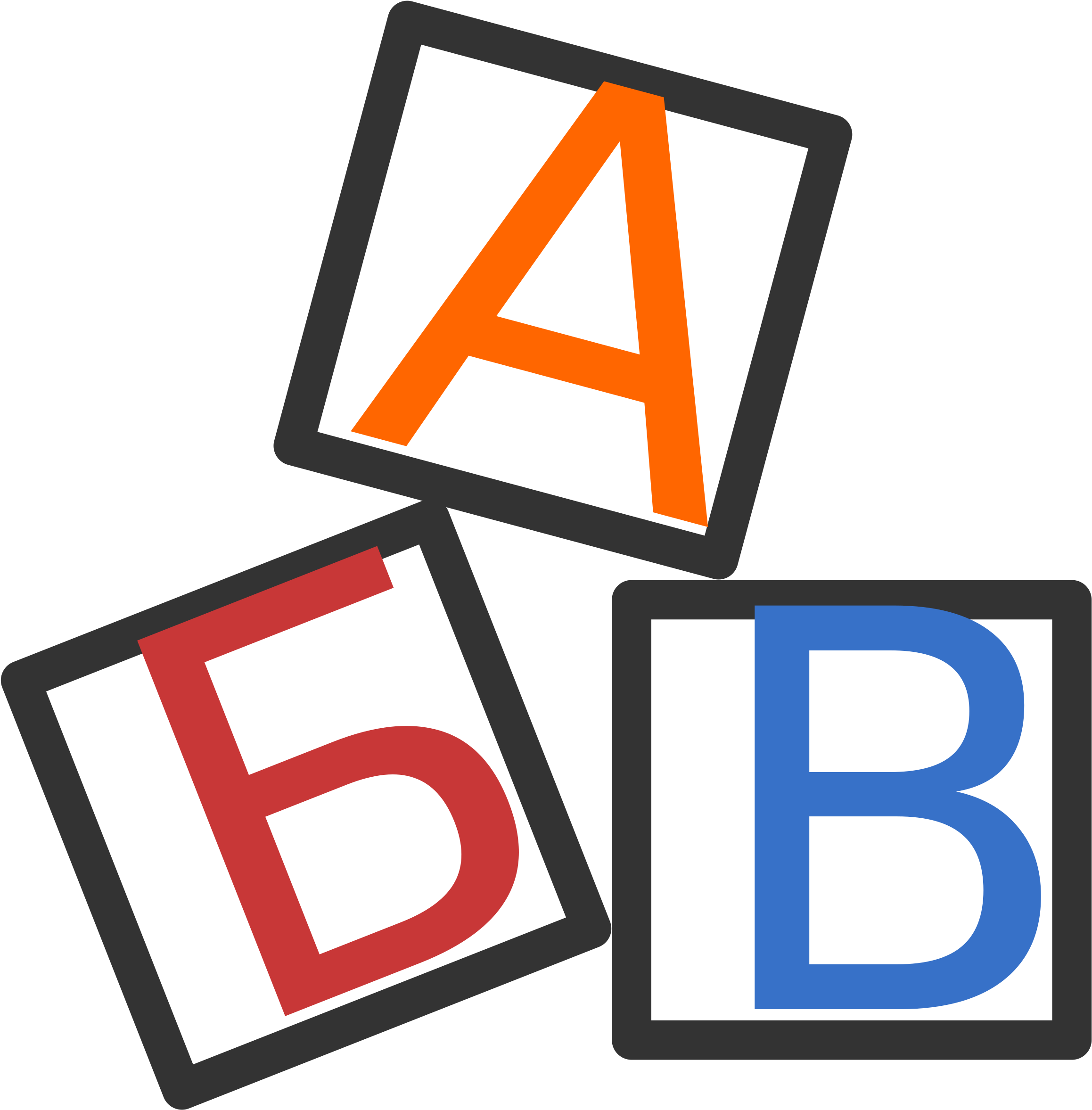 Clipart Abc - Portable Network Graphics (2400x2400)