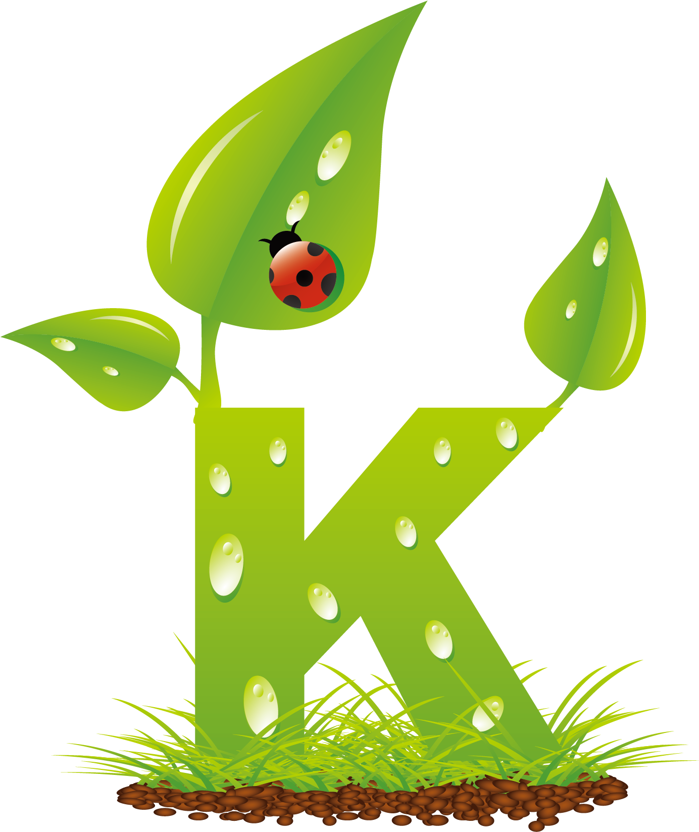 Download Png - Download Png (2133x2133)