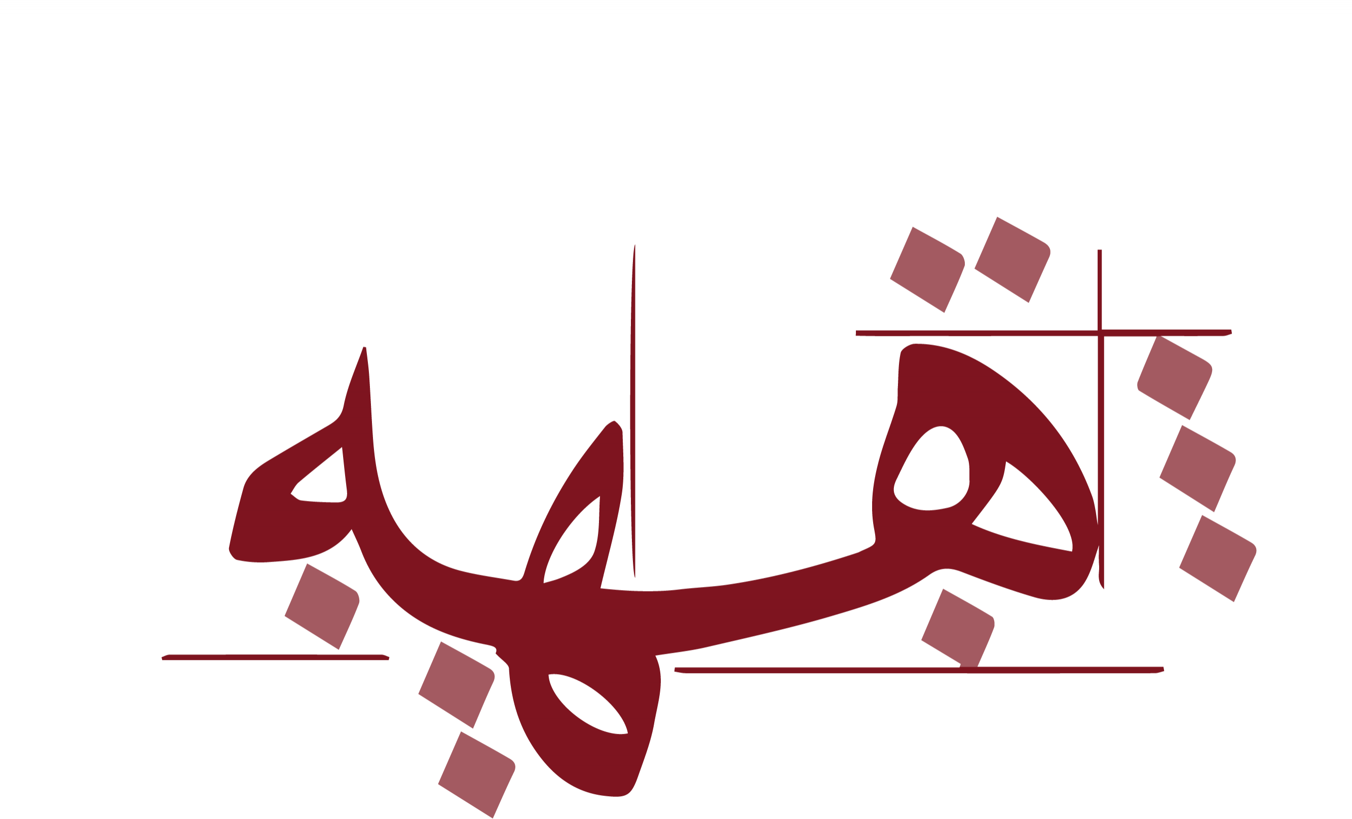 Combined Letters - Cbse Exam, Class 10 · 2018 Arabic (2667x1866)